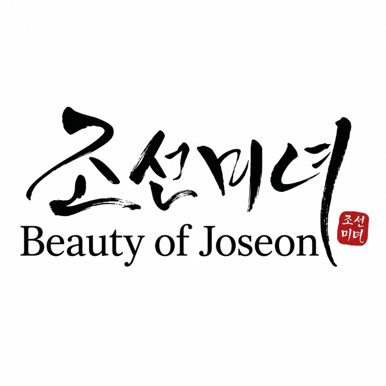 Beauty of Joseon