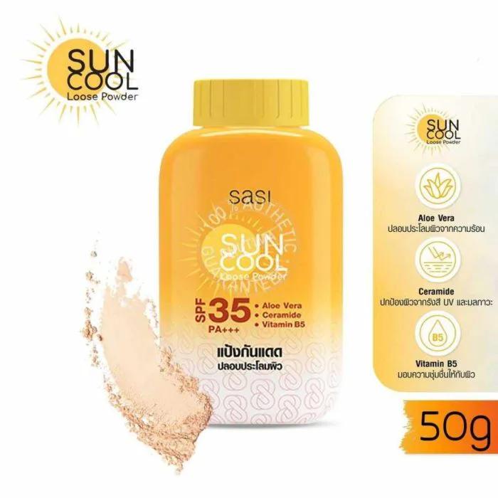 Sasi Sun Cool Loose Powder SPF35 PA+++ — Default
