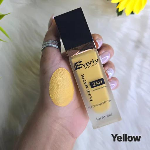 Yellow Mixing
