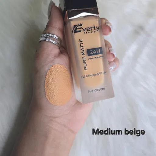 Medium Beige