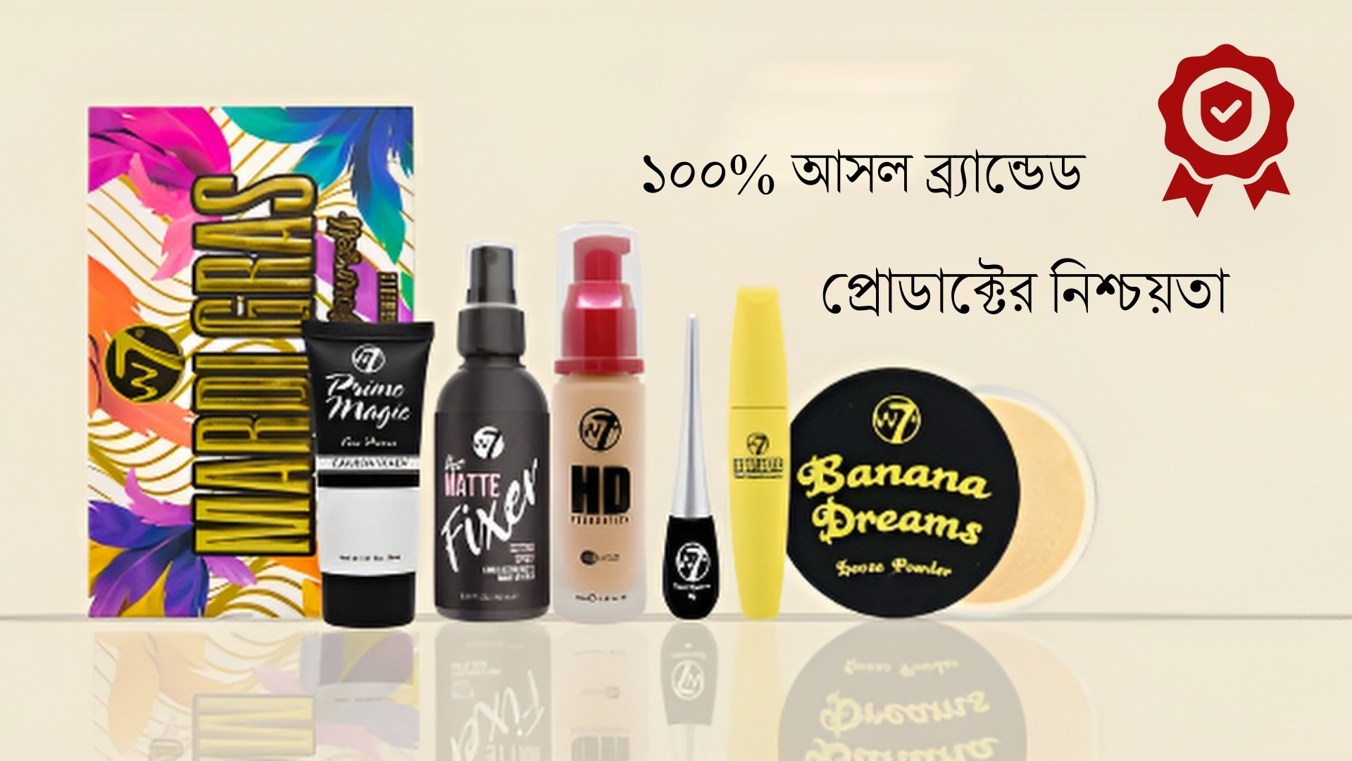 Add a subheading (22)