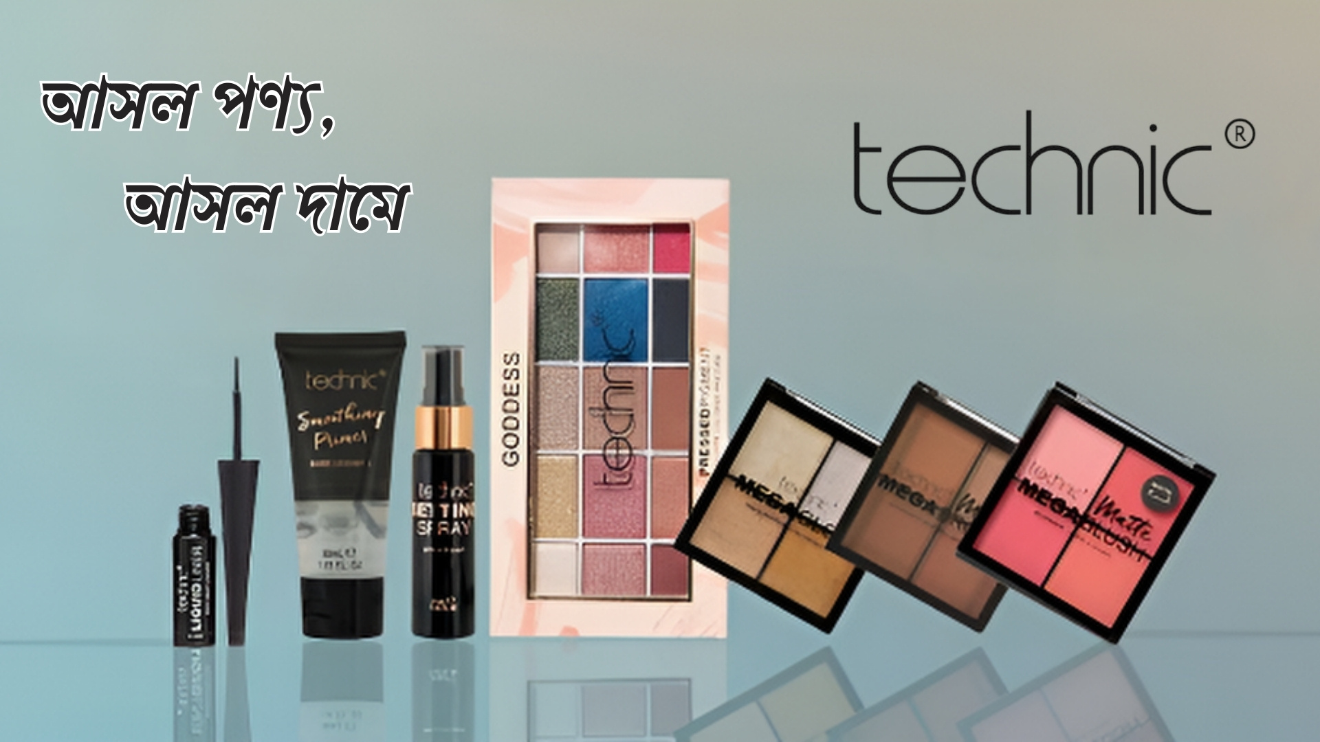 Add a subheading (23)